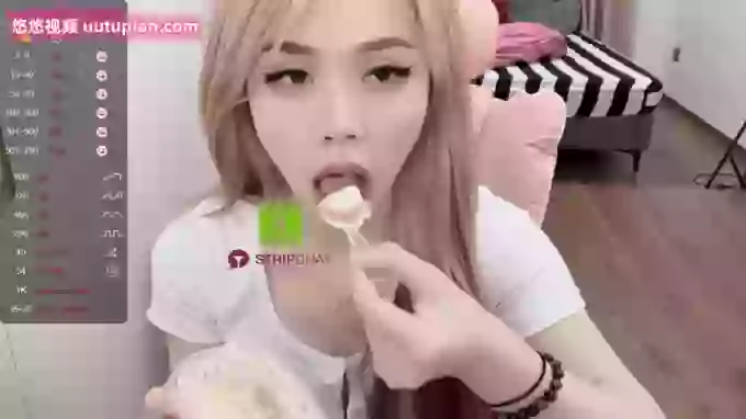 S-GIRL