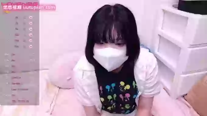 sakinchan