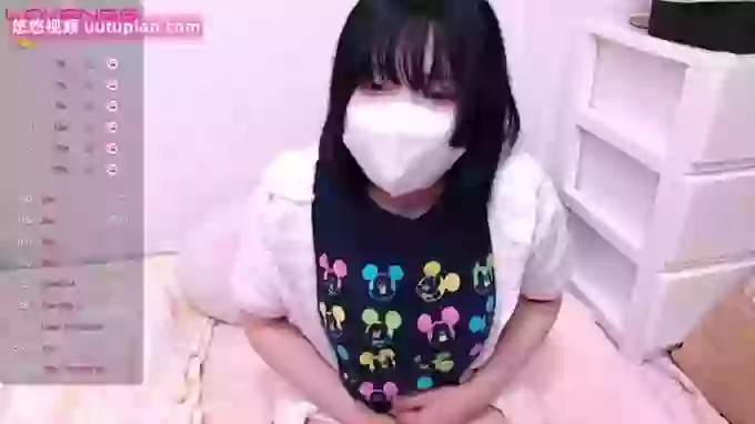 sakinchan