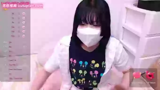 sakinchan