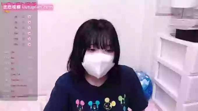 sakinchan