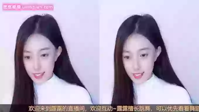 Lulu_Charih