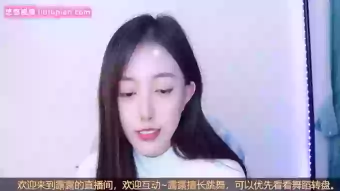 Lulu_Charih