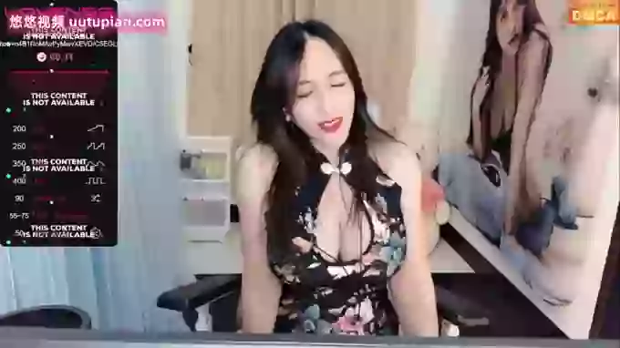 tw_chi