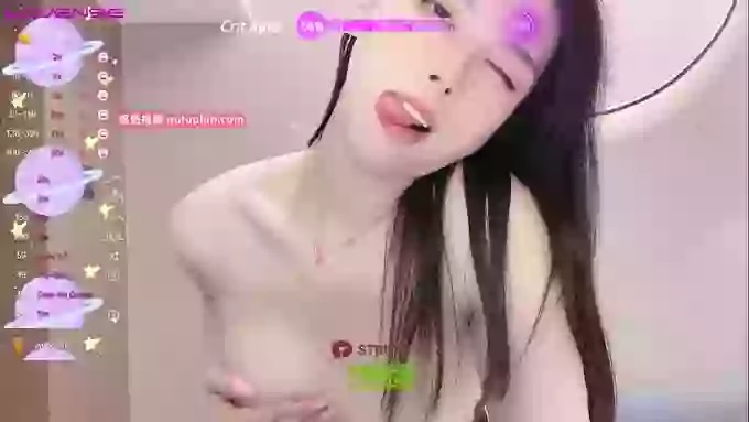 Miumiu_is