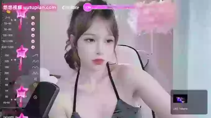 love-top
