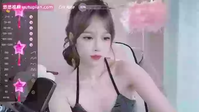love-top