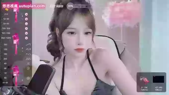 love-top