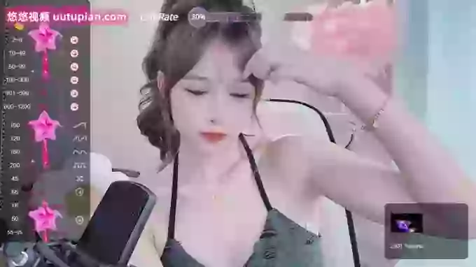 love-top