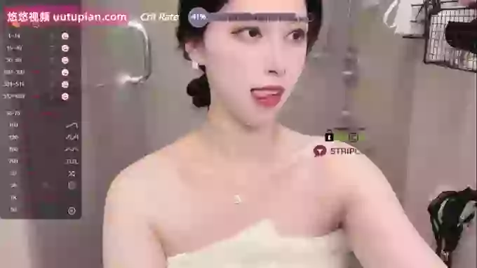 Miumiu_is