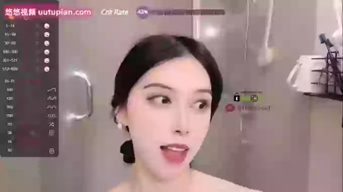 Miumiu_is