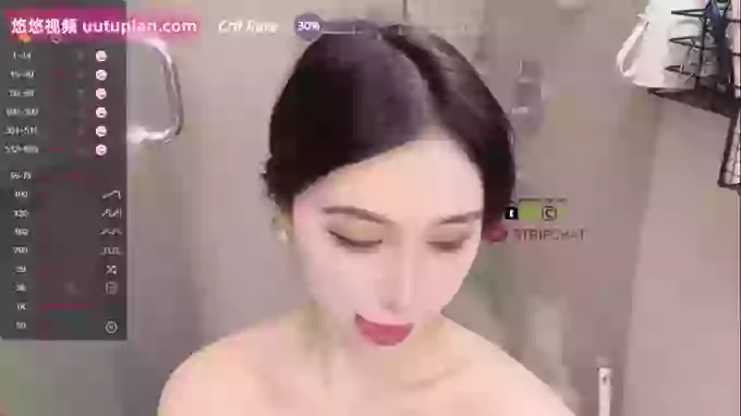 Miumiu_is