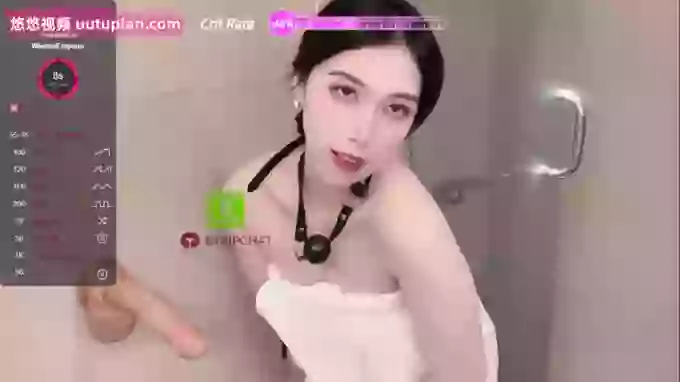 Miumiu_is
