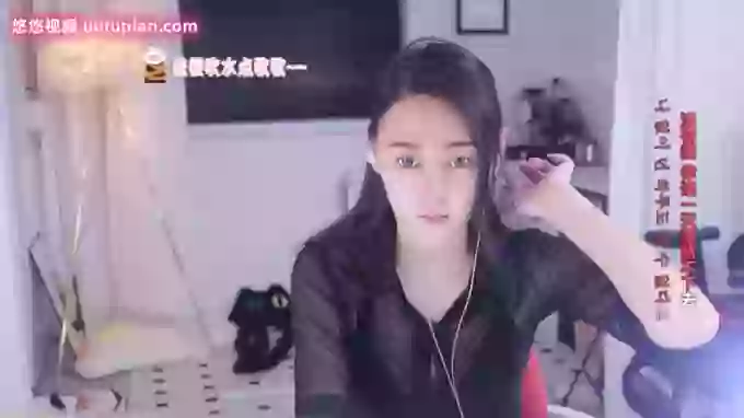 HalleyRose