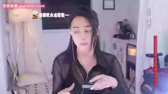 HalleyRose