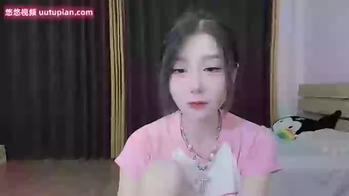 Ynne-
