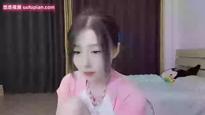 Ynne-