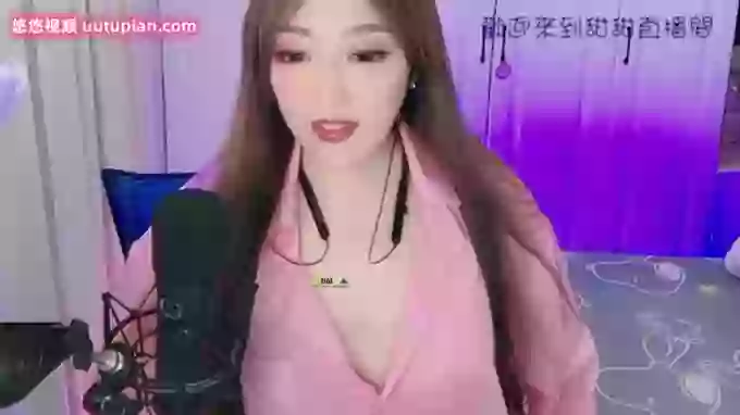 tw_love