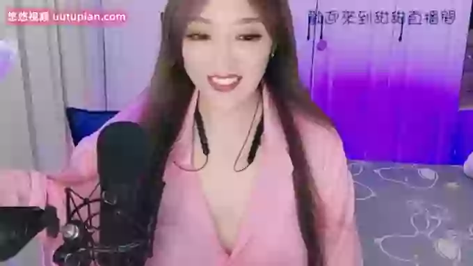 tw_love