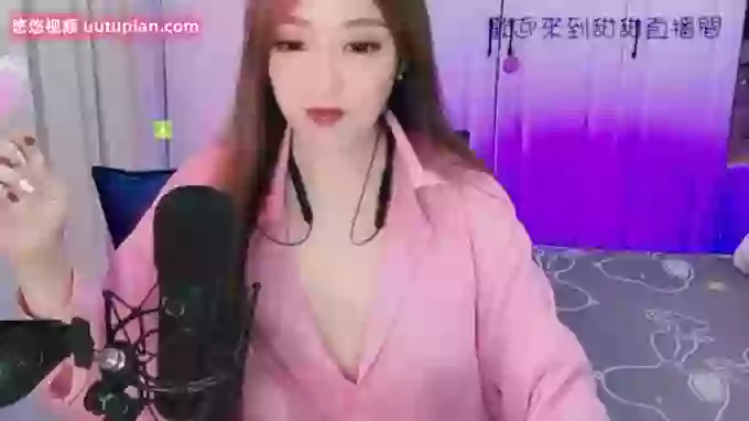 tw_love
