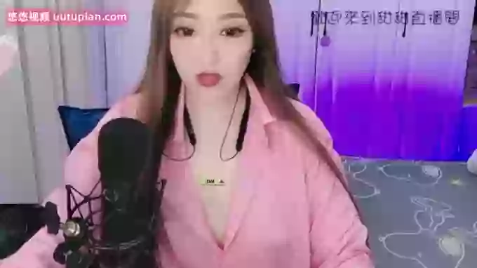 tw_love
