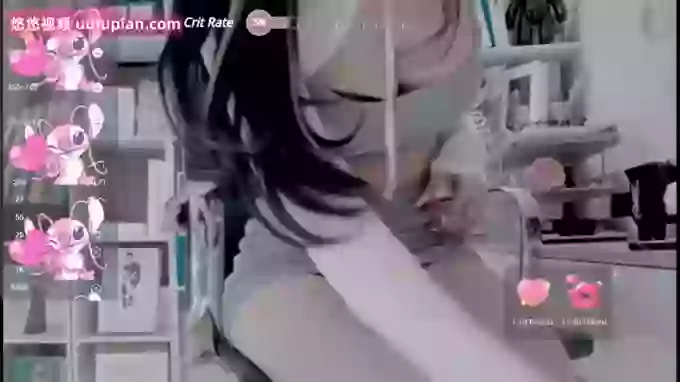 Cici-Secretary