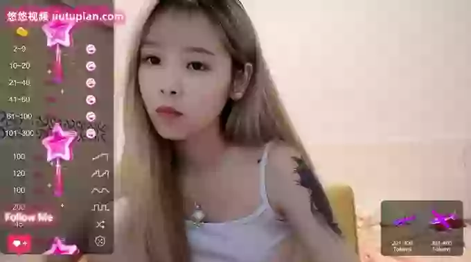 ai_meimei