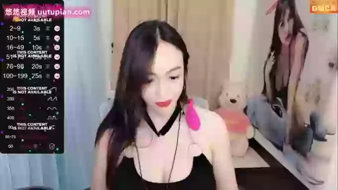 tw_chi