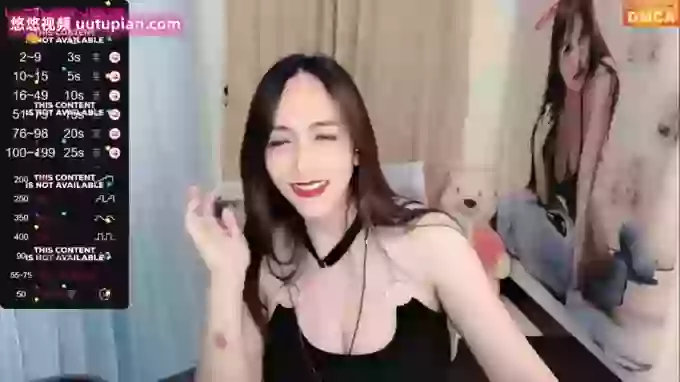 tw_chi