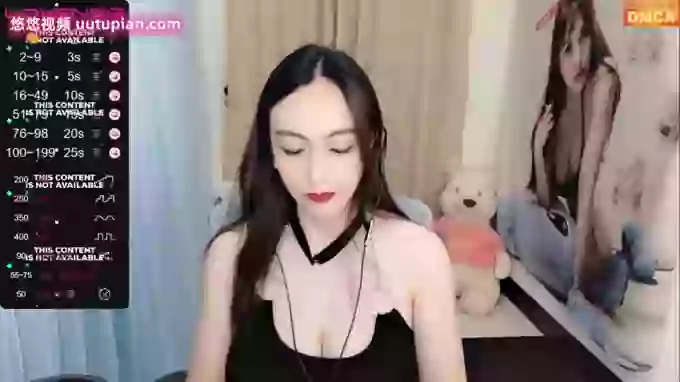 tw_chi