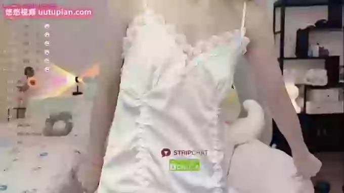 Fishroe