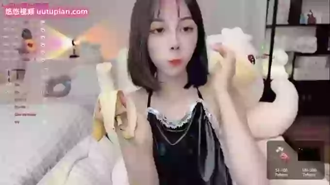 Fishroe