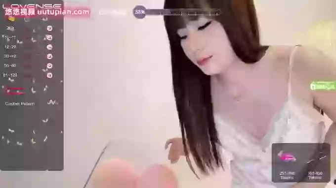 uimybaby