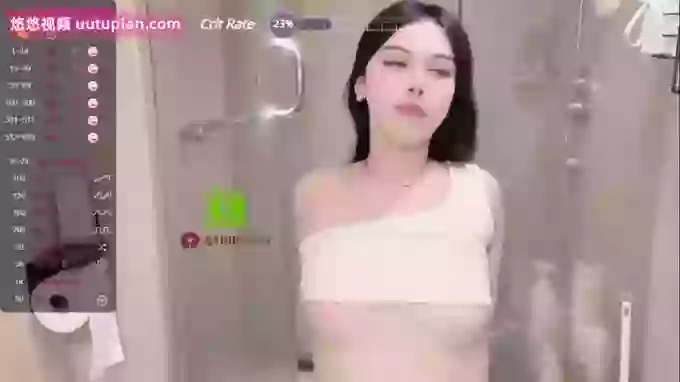 Miumiu_is