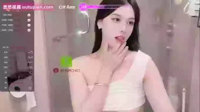 Miumiu_is