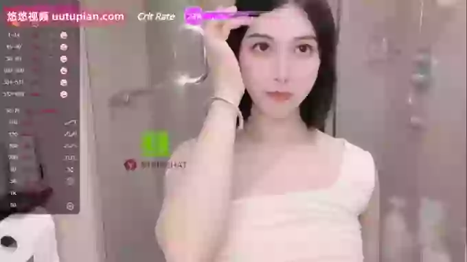 Miumiu_is