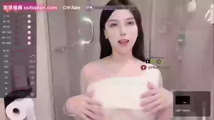 Miumiu_is