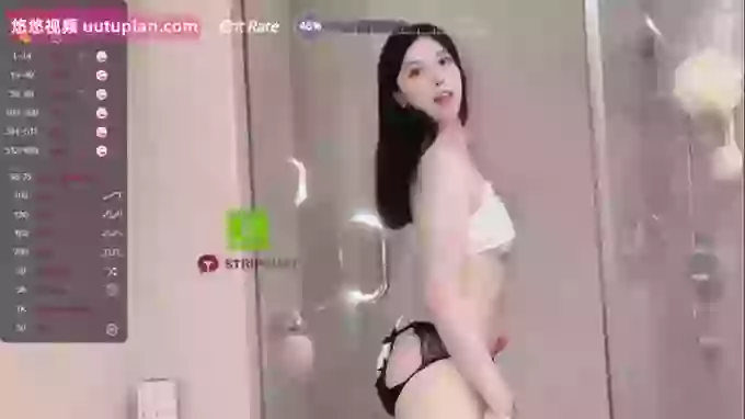 Miumiu_is