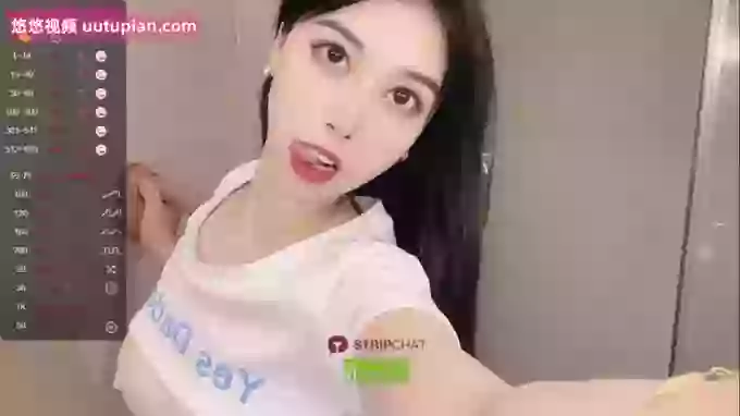 Miumiu_is