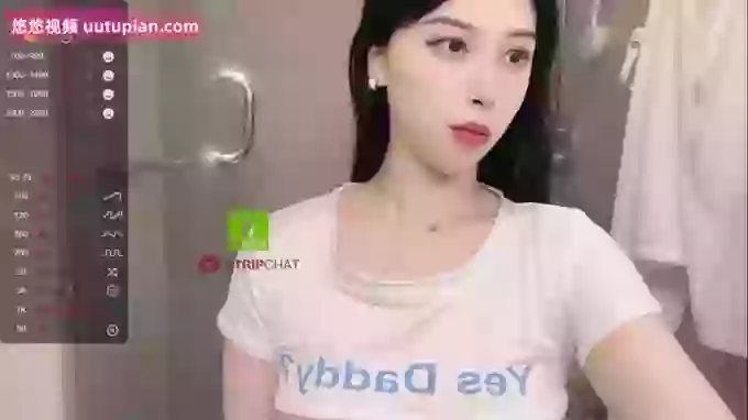 Miumiu_is
