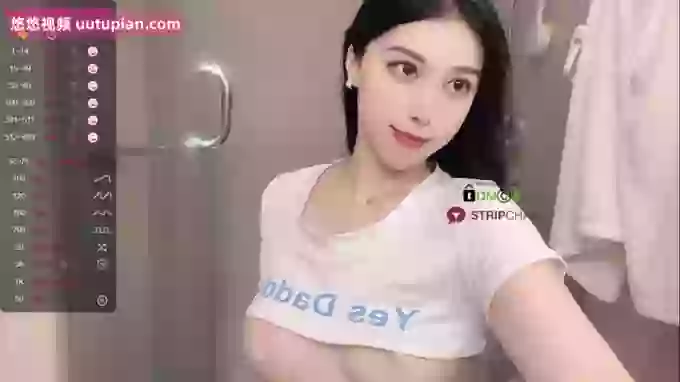 Miumiu_is