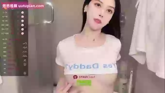 Miumiu_is
