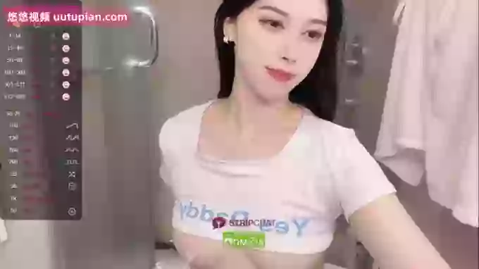 Miumiu_is