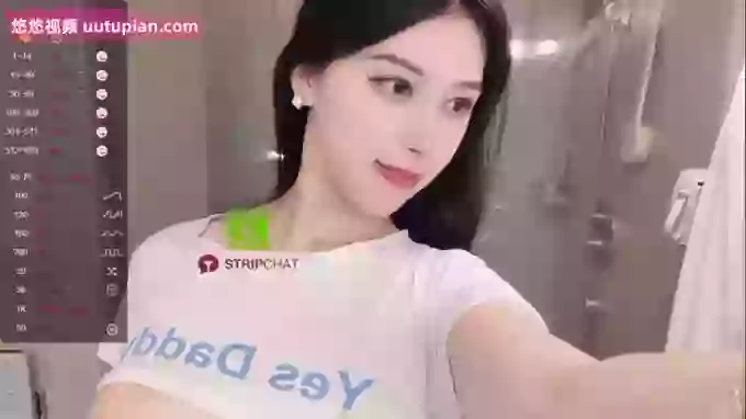 Miumiu_is