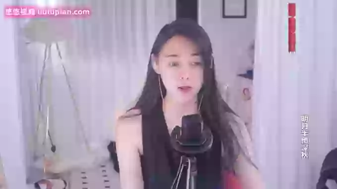 HalleyRose