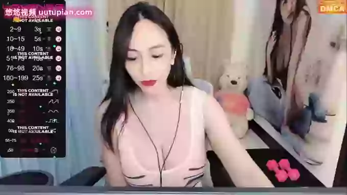 tw_chi