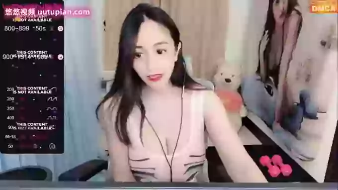 tw_chi
