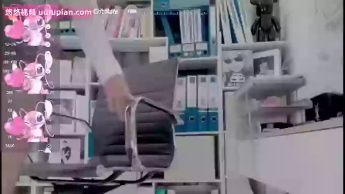 Cici-Secretary