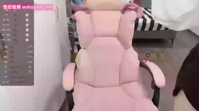 S-GIRL