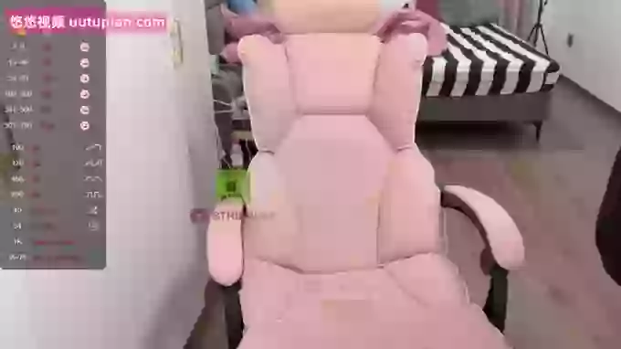 S-GIRL